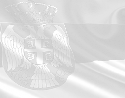 Јавни конкурс, судијски помоћник - судијски сарадник